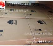 濱州計算機軟硬件銷售與技術開發 驅動數字化轉型的雙引擎