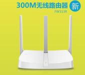 漢中計算機軟硬件技術開發與批發零售一體化發展